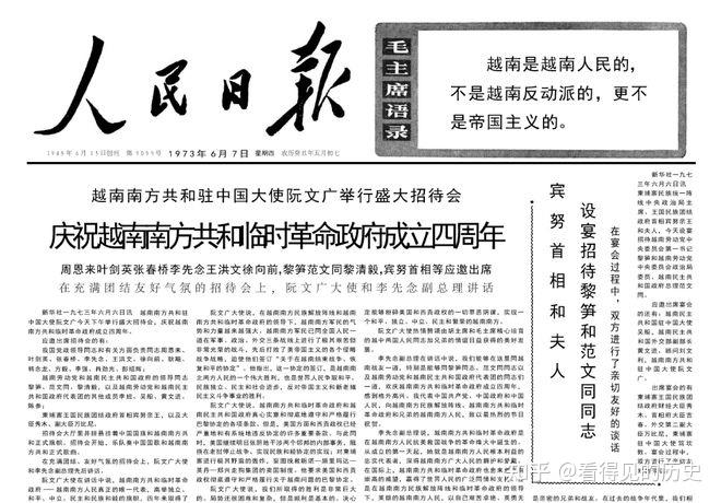 阿尔巴尼亚不敌希腊，出线难度加大